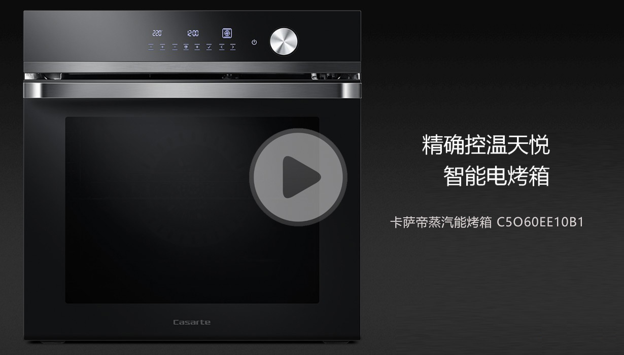 半岛·综合体育(中国)官方网站金牌厨师长的绝技：原来这才是提拉米苏的正确做法(图1)