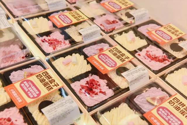 半岛·综合体育(中国)官方网站沃尔玛新一代门店“爆改”的关键(图2)