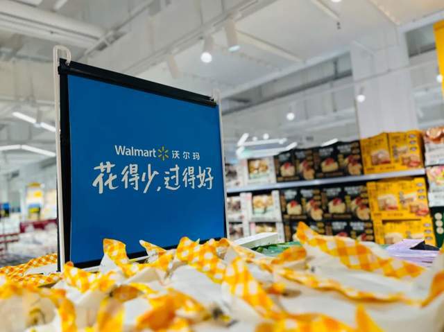 半岛·综合体育(中国)官方网站沃尔玛新一代门店“爆改”的关键(图3)