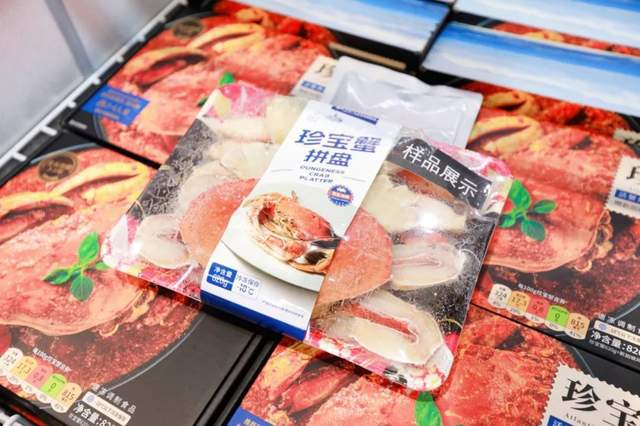 半岛·综合体育(中国)官方网站沃尔玛新一代门店“爆改”的关键(图5)