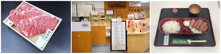 半岛·综合体育神户旅行必打卡：日本三大夜景之一的“千万美金夜景”和神户阪急(图5)