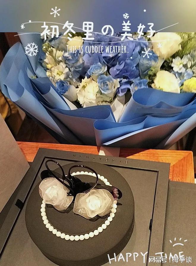 半岛·综合体育入口邱贻可生日怎么也有人送上了黑天鹅蛋糕(图1)