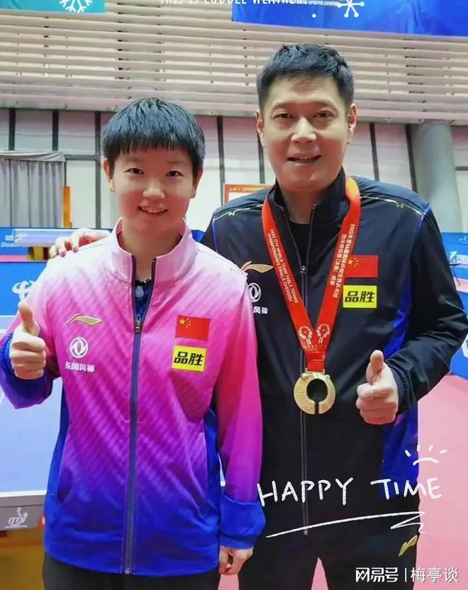 半岛·综合体育入口邱贻可生日怎么也有人送上了黑天鹅蛋糕(图2)