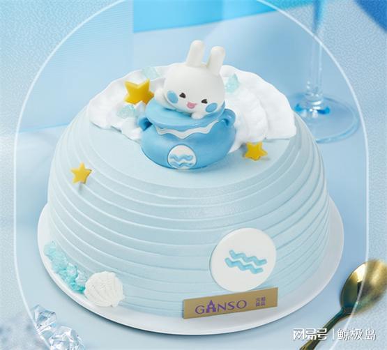 半岛·综合体育元祖为水瓶座打造专属生日蛋糕实力满足年轻人的仪式感！(图1)
