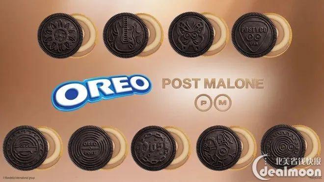 半岛·综合体育Post Malone和Oreo 推出限量口味奥利奥：这是有史以来(图1)