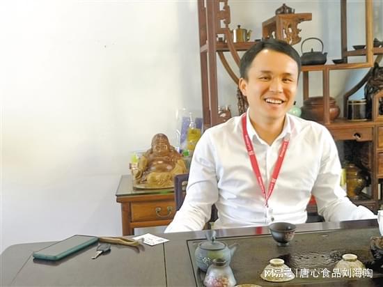 半岛·综合体育(中国)官方网站广式月饼嚼的是历史品的是传承刘海陶坚守非遗技艺(图2)
