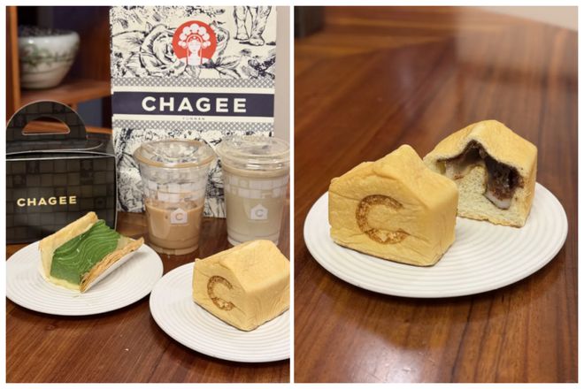 半岛·综合体育(中国)官方网站奈雪与霸王茶姬烘焙升级谁能玩得更大？(图9)