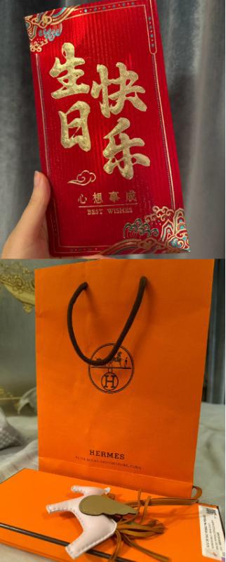 半岛·综合体育(中国)官方网站王晓晨发文秀恩爱晒与俞灏明恋爱天数男方妈妈给红包自(图2)