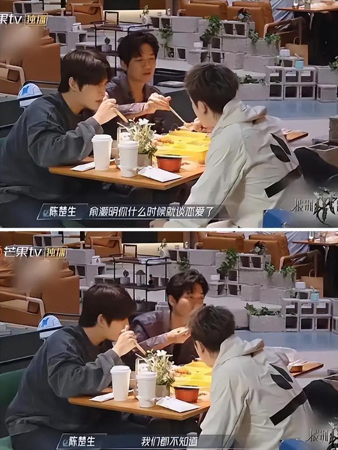 半岛·综合体育(中国)官方网站王晓晨发文秀恩爱晒与俞灏明恋爱天数男方妈妈给红包自(图8)