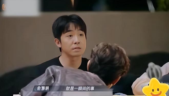 半岛·综合体育(中国)官方网站王晓晨发文秀恩爱晒与俞灏明恋爱天数男方妈妈给红包自(图9)