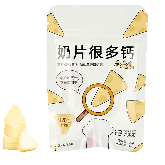 半岛·综合体育(中国)官方网站长得差不多热量差一倍！10 款好吃不胖的零食无限回(图3)