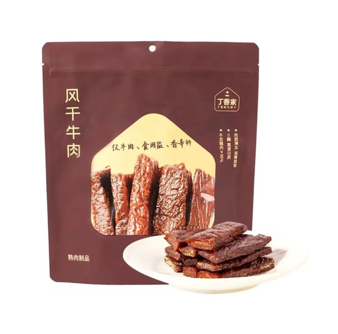 半岛·综合体育(中国)官方网站长得差不多热量差一倍！10 款好吃不胖的零食无限回(图9)