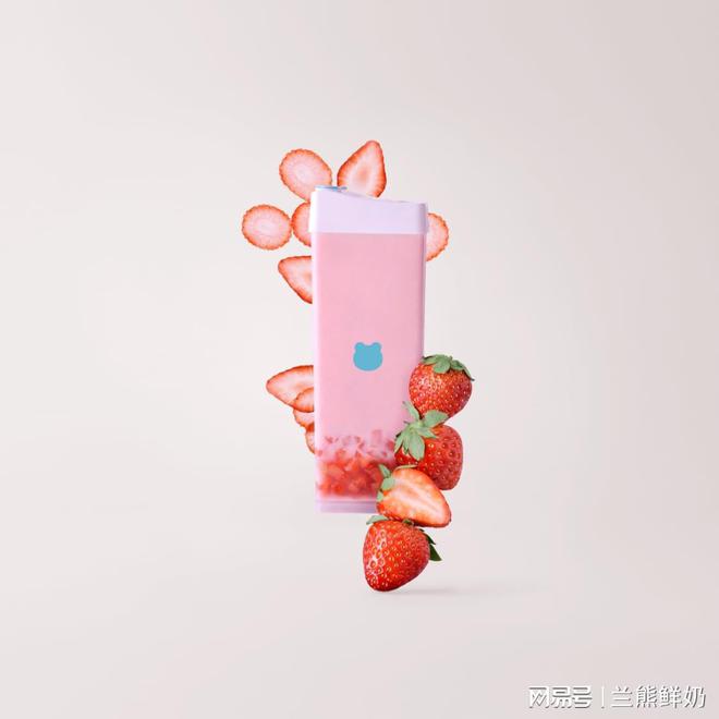 半岛·综合体育(中国)官方网站兰熊鲜奶加盟是否可靠？这篇文章为你解答！(图3)