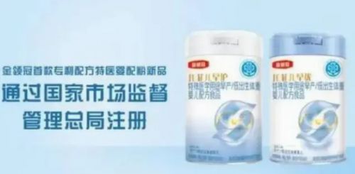 半岛·综合体育入口早启能恩和托菲儿哪个好？有一款国产奶粉值得信赖(图2)