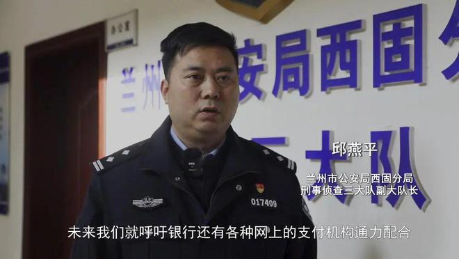 半岛·综合体育(中国)官方网站花20多万元就能买到“铁饭碗”？(图1)