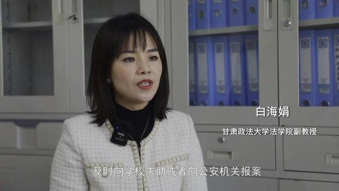 半岛·综合体育(中国)官方网站花20多万元就能买到“铁饭碗”？(图8)