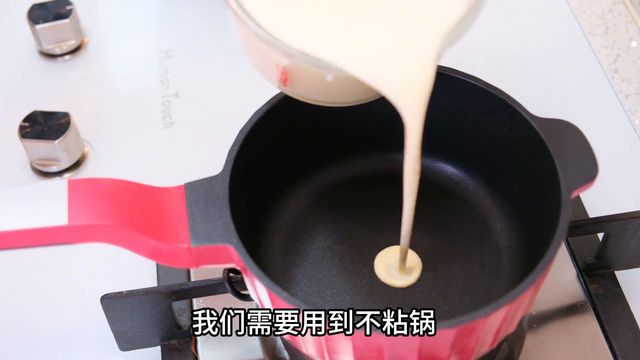 半岛·综合体育(中国)官方网站不用烤箱不用模具不粘锅就能做出美味的芒果千层蛋糕快(图3)