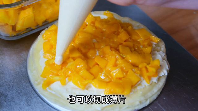 半岛·综合体育(中国)官方网站不用烤箱不用模具不粘锅就能做出美味的芒果千层蛋糕快(图6)