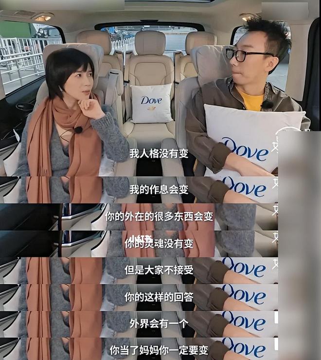 半岛·综合体育入口“妈妈偷吃儿子蛋糕”被骂上热搜背后藏着中国式妈妈的难言之隐(图8)