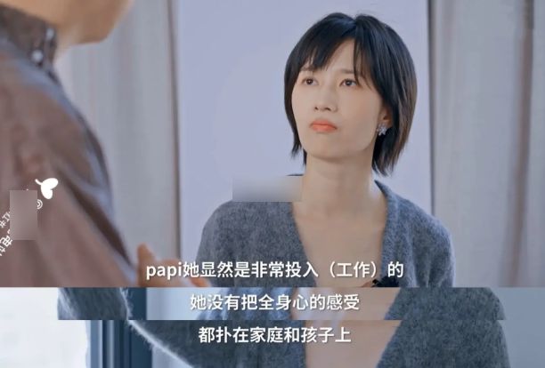 半岛·综合体育入口“妈妈偷吃儿子蛋糕”被骂上热搜背后藏着中国式妈妈的难言之隐(图10)