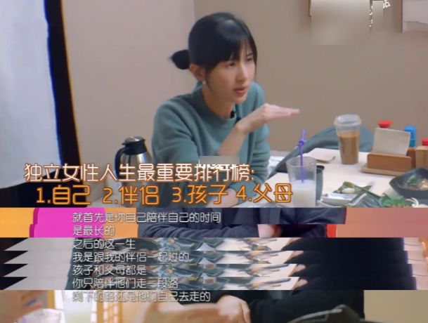 半岛·综合体育入口“妈妈偷吃儿子蛋糕”被骂上热搜背后藏着中国式妈妈的难言之隐(图11)