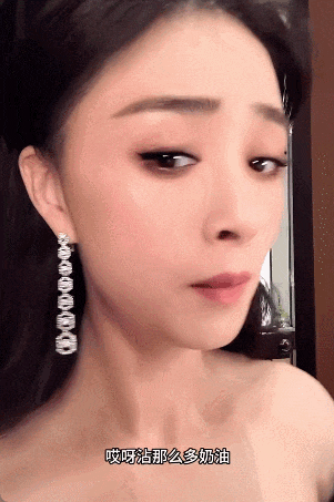 半岛·综合体育(中国)官方网站蒋欣颜值大回春和90后同台看不出年龄差这些女星不会(图7)