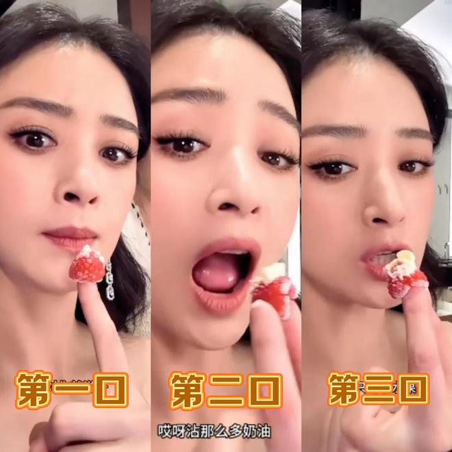 半岛·综合体育(中国)官方网站蒋欣颜值大回春和90后同台看不出年龄差这些女星不会(图8)
