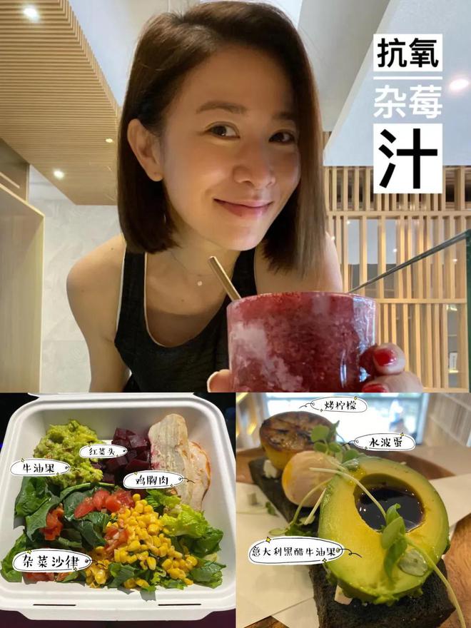 半岛·综合体育(中国)官方网站蒋欣颜值大回春和90后同台看不出年龄差这些女星不会(图21)