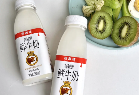 半岛·综合体育娟姗牛奶为什么贵(图1)
