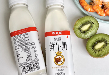 半岛·综合体育娟姗牛奶为什么贵(图3)