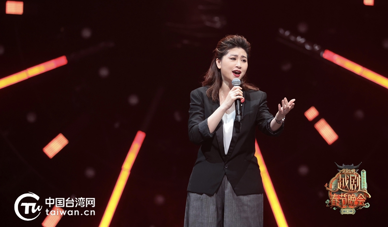 半岛·综合体育美到失语的越剧盛会！宝岛歌仔戏演员让红楼故事焕发别样魅力！(图2)