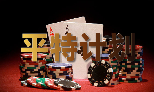 半岛·综合体育一九相合量度八是什么动物 - 一九相合量度八是什么动物老版下载V(图1)
