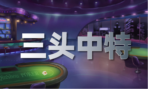 半岛·综合体育入口朝三暮四的动物是什么(图1)