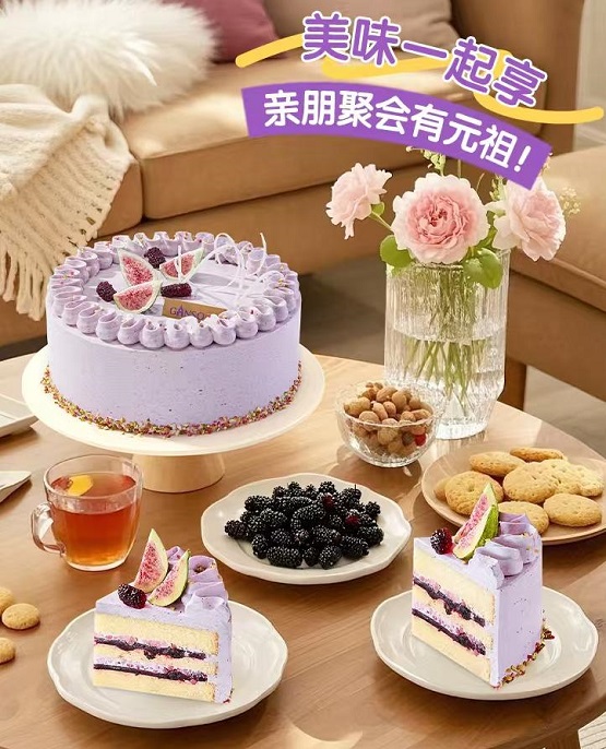 半岛·综合体育(中国)官方网站元祖春日新品：葚是欢喜鲜奶蛋糕顺时食美味迎春(图4)