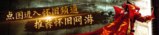 半岛·综合体育入口《冲呀饼干人王国》彩虹色泽的独角兽正向你飞奔而来！全新超级稀有(图1)