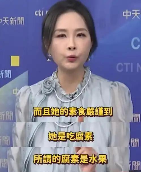 半岛·综合体育入口女星张静初还在宣传吃素评论区都控不住了网友让她别害人了(图5)