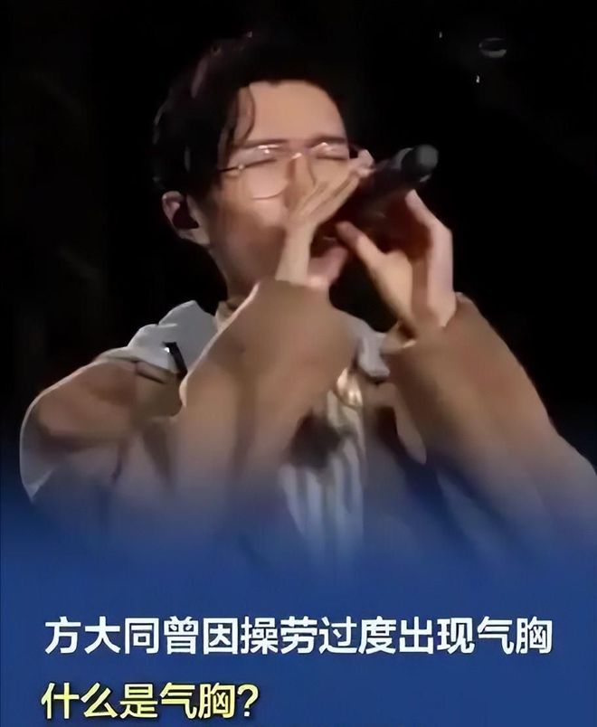 半岛·综合体育入口女星张静初还在宣传吃素评论区都控不住了网友让她别害人了(图7)