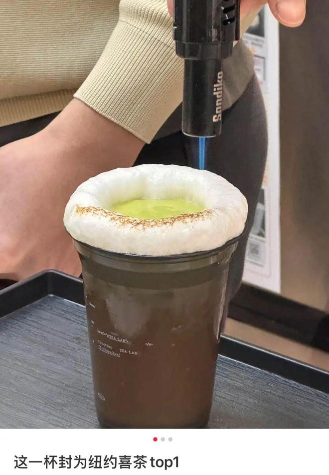 半岛·综合体育排队3小时就为买杯喜茶！中国茶让北美年轻人也疯狂(图2)