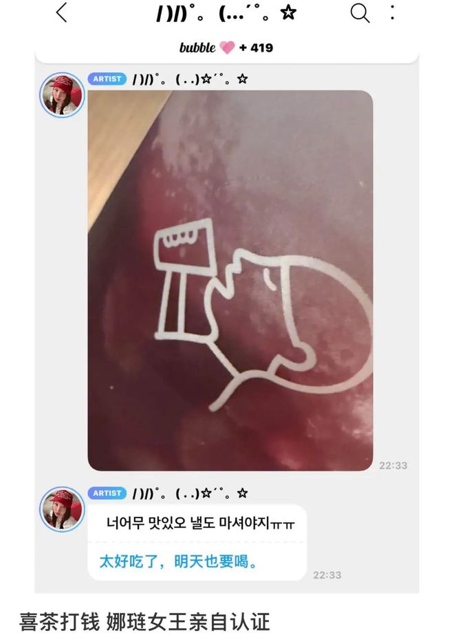 半岛·综合体育排队3小时就为买杯喜茶！中国茶让北美年轻人也疯狂(图8)
