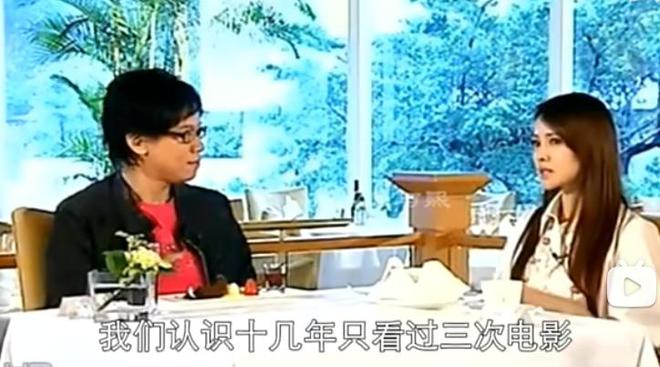 半岛·综合体育伊能静57岁生日秦昊精心准备蛋糕被前婆婆看不起的她嫁对了人(图8)