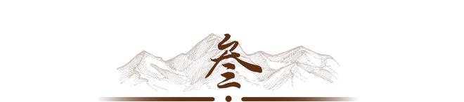 半岛·综合体育伊能静57岁生日秦昊精心准备蛋糕被前婆婆看不起的她嫁对了人(图11)
