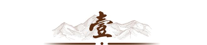 半岛·综合体育伊能静57岁生日秦昊精心准备蛋糕被前婆婆看不起的她嫁对了人(图2)