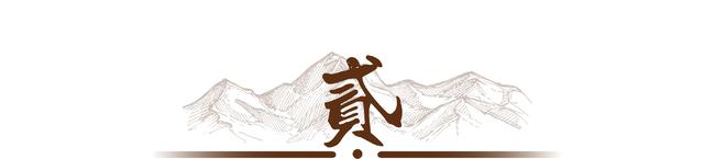 半岛·综合体育伊能静57岁生日秦昊精心准备蛋糕被前婆婆看不起的她嫁对了人(图6)
