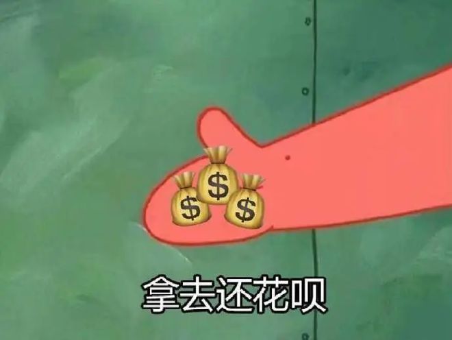 半岛·综合体育装修谎言top1：先选风格(图10)