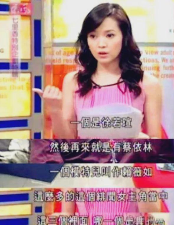 半岛·综合体育入口侯佩岑第一个转发必归被台媒网暴！周董得不到的女人果然够刚(图6)