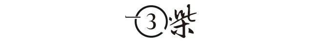 半岛·综合体育(中国)官方网站2元管饱的县城地头蛇把网红店全干懵了(图7)